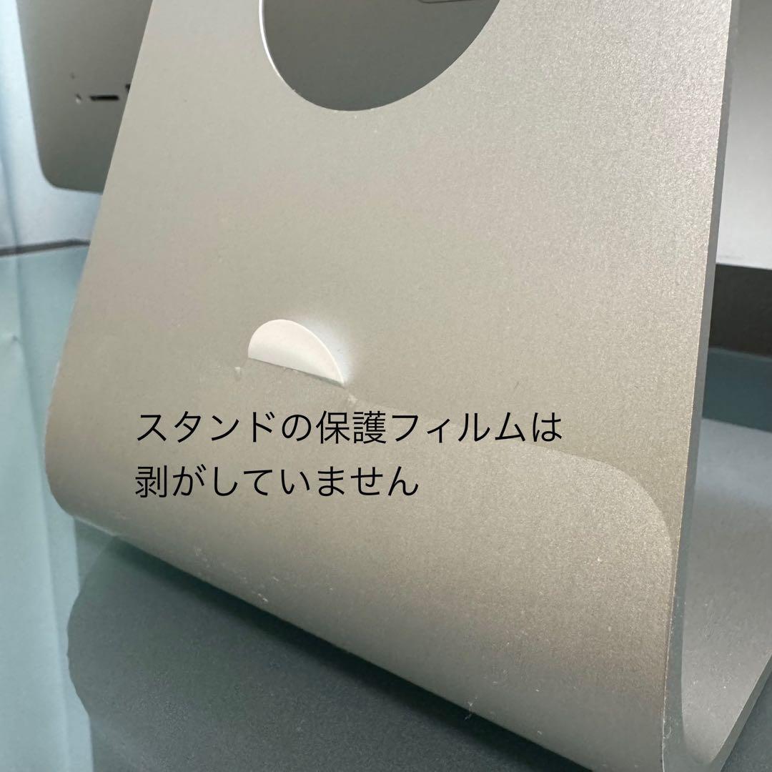 iMac 2019 27インチ メモリ40GB ストレージ2TB