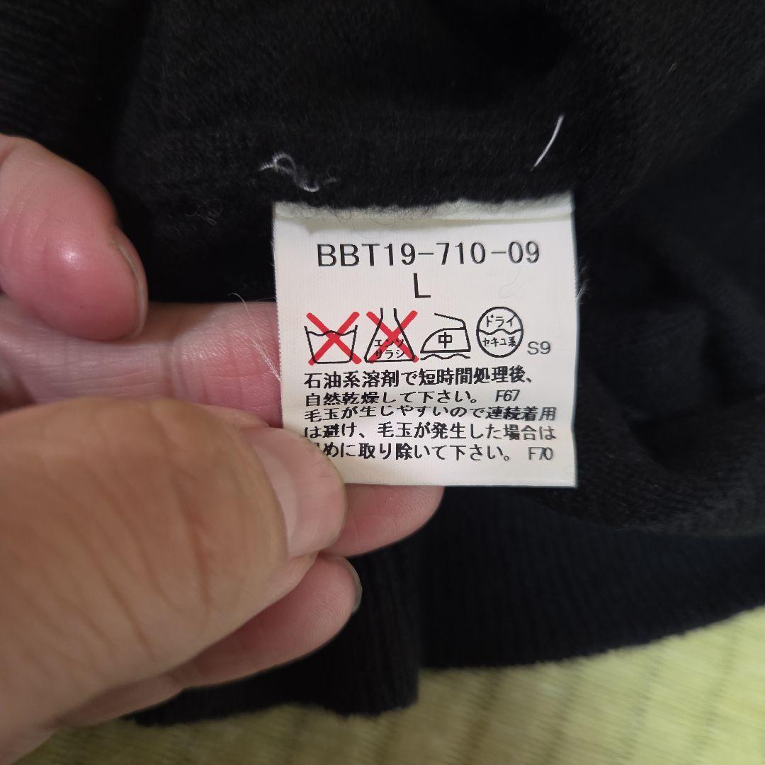 バーバリーロンドン ニット L カシミア100 ハイネック ロゴ 黒