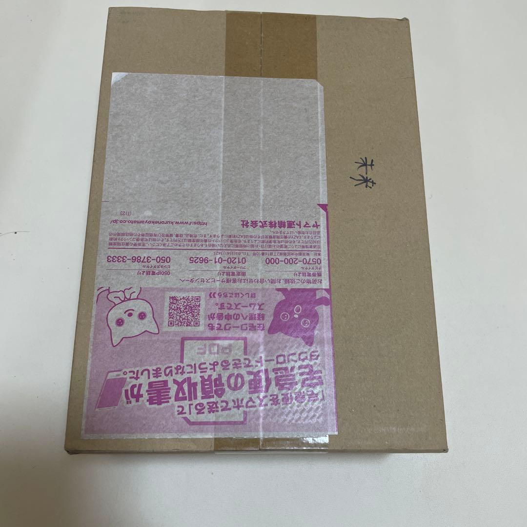 ポケセンオンライン産 未来の一閃1ボックス新品未開封