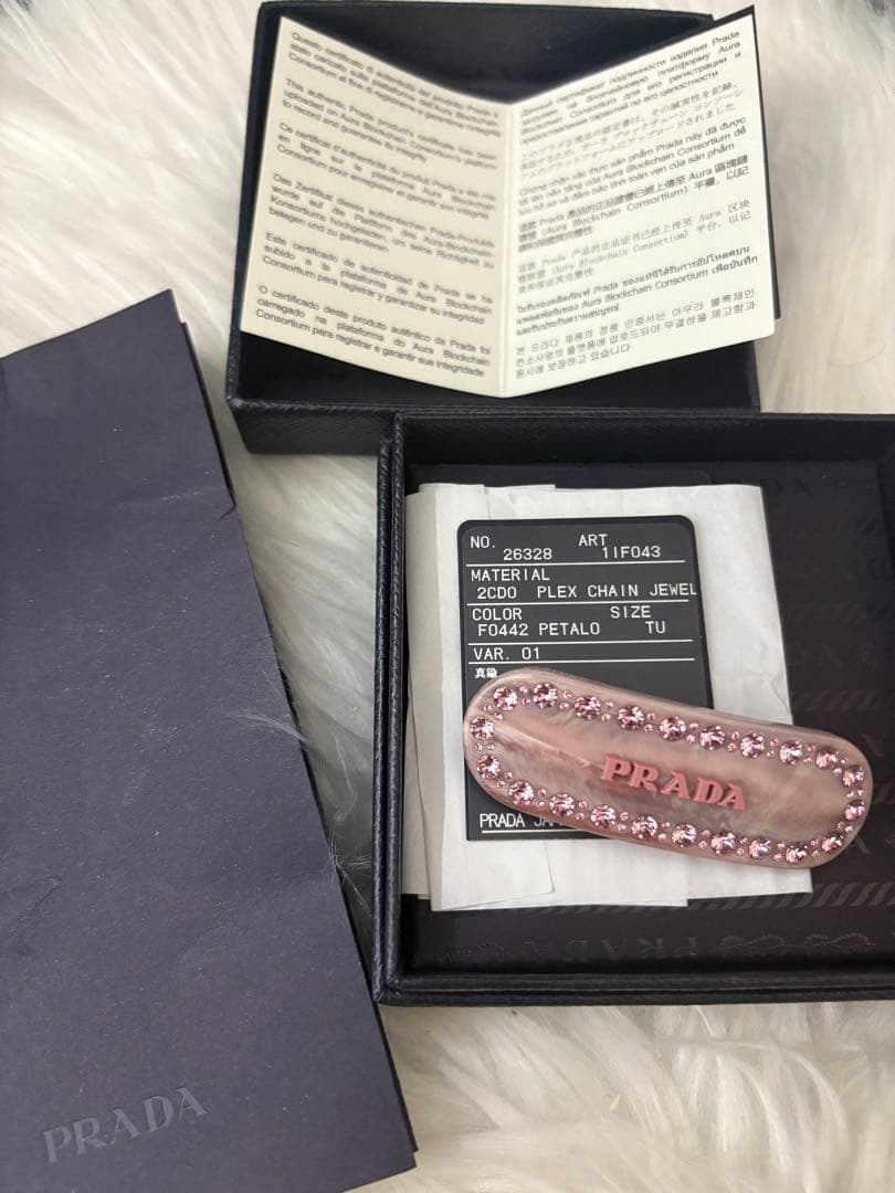 は*な様 PRADA ピンク ストーン バレッタ