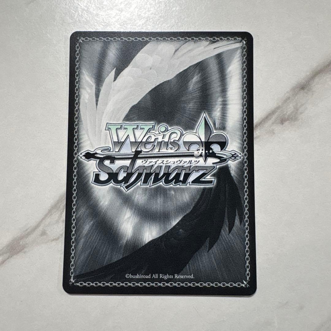 真*ス様 ヴァイスシュヴァルツ　ツキノカメ 秦谷美鈴 sp 最安値