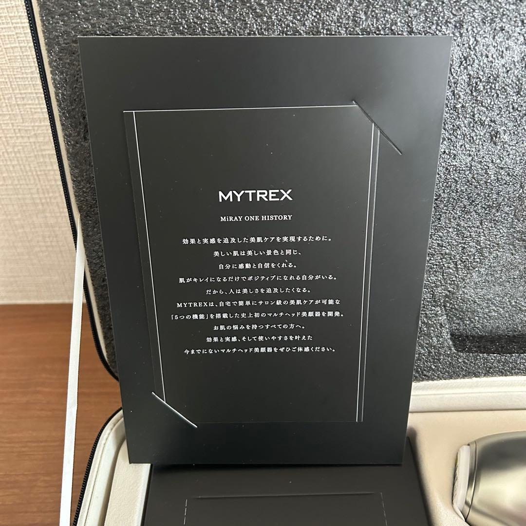 新品未使用品　MYTREX MiRAY ONE ホワイト　リフトアップ美顔器