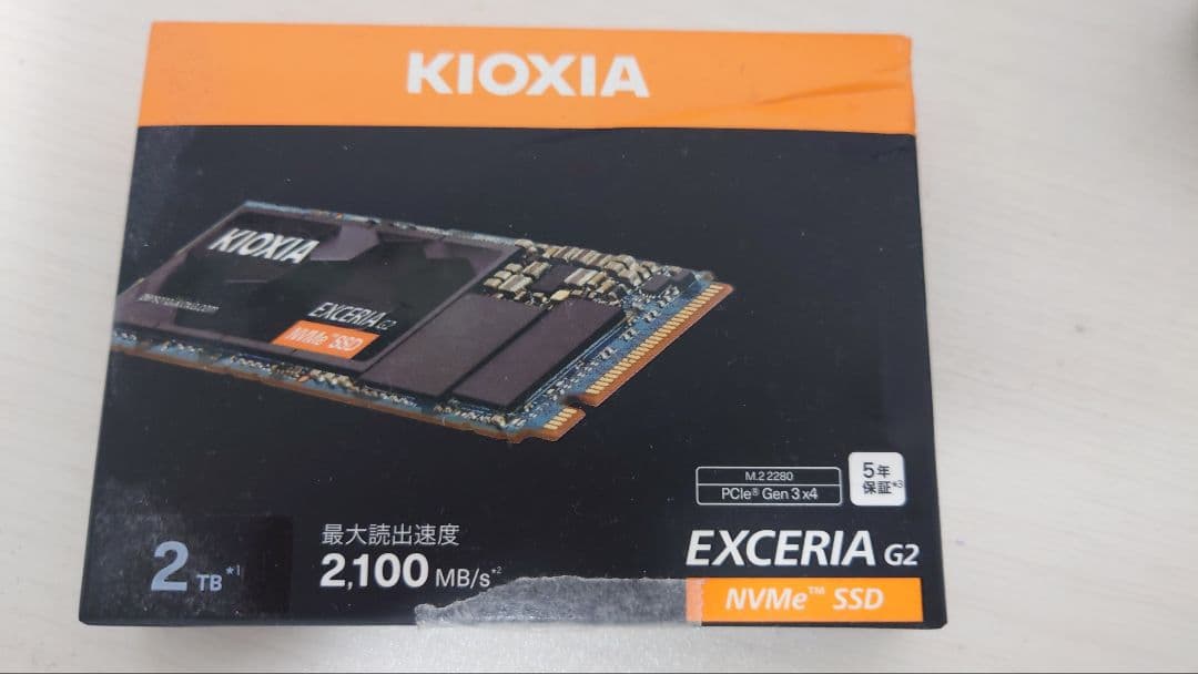 内蔵型SSD KIOXIA EXCERIA G2 2TB NVMe SSD