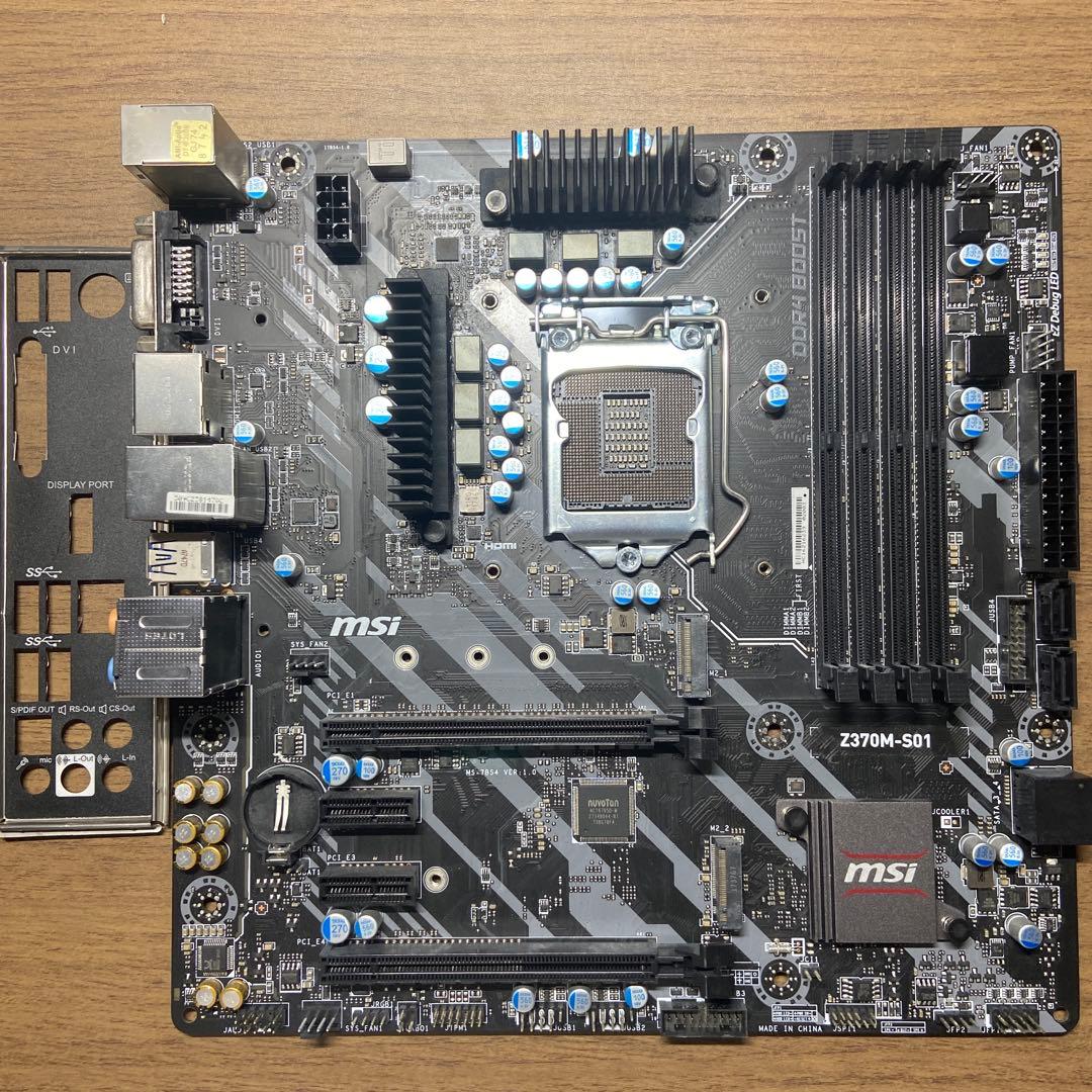 MSI microATXマザーボード「Z370M-S01」