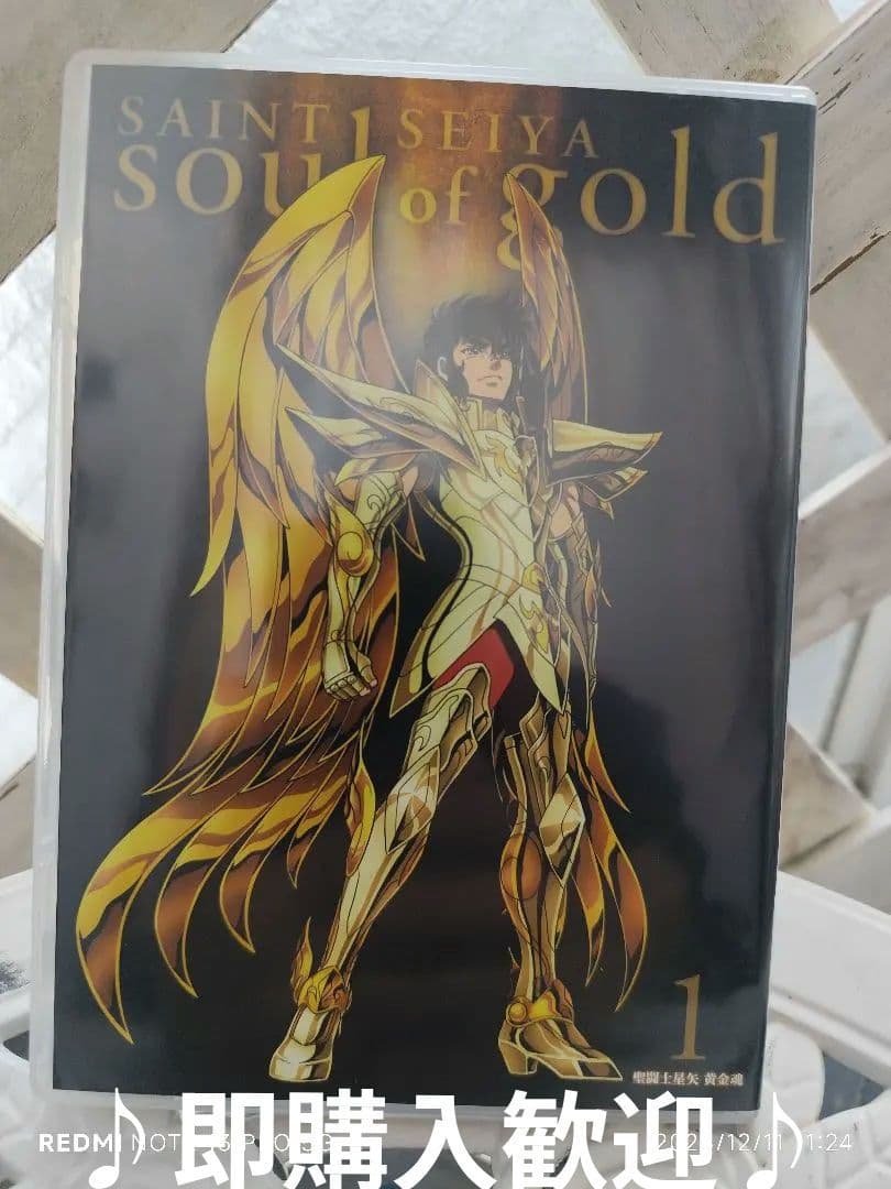 聖闘士星矢黄金魂DVD全６巻set　オマケ付き♪