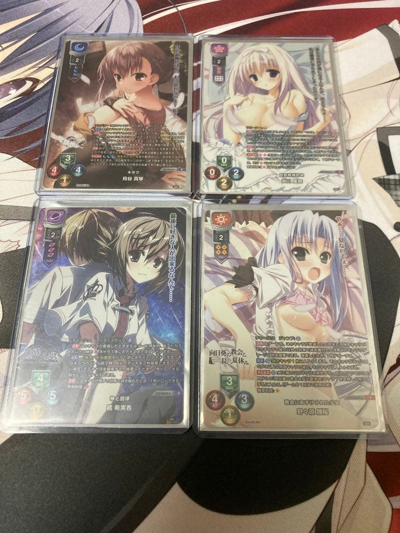 lycee サクラノ詩　素晴らしき日々　ケロQ＆枕 コンプSSP.SP.KR＋他