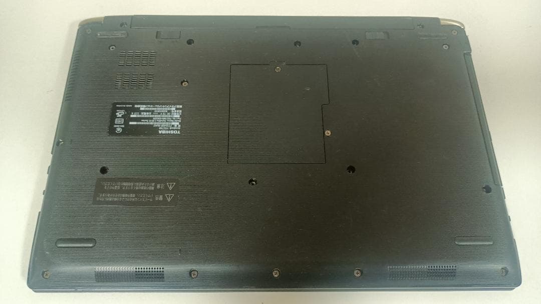 dynabookノートパソコンBlu-ray Core i3 SSD メモリ8G
