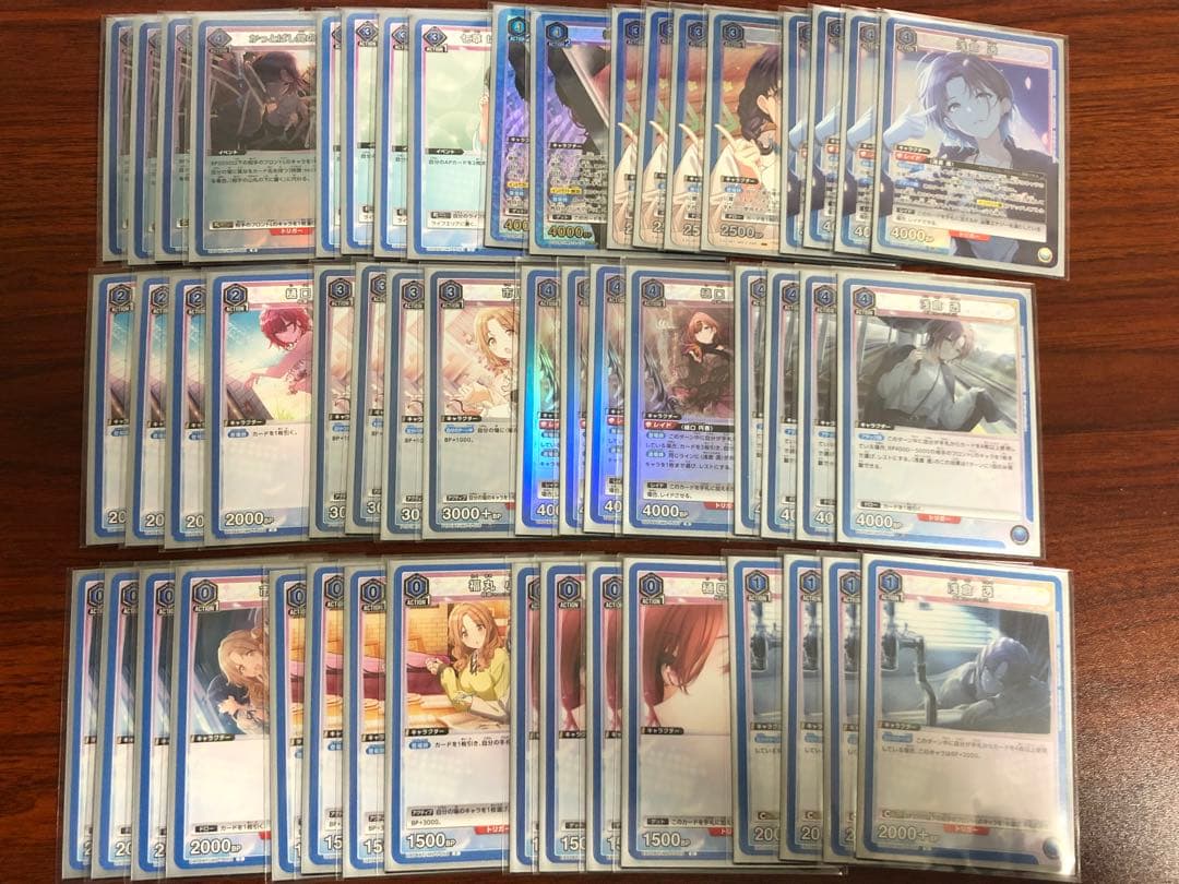 ☆調整パーツ多数☆ noctchill デッキ ユニアリ