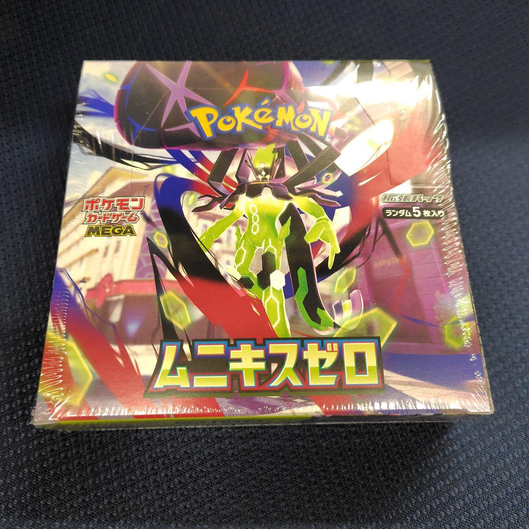 ポケモンカードゲーム ムニキスゼロ box シュリンク付き