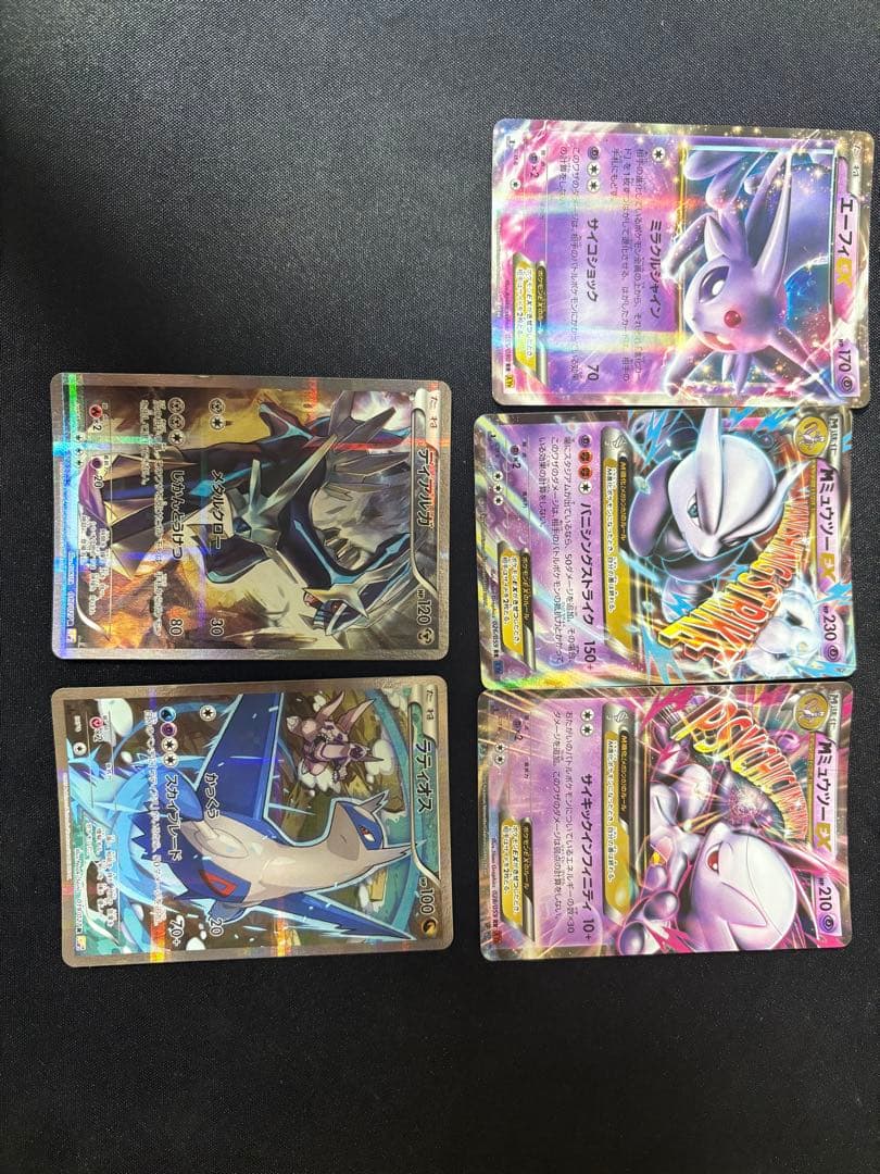 つ*ー様 ポケカ ラティオス ディアルガ MミュウツーEX エーフィEX ポケモ