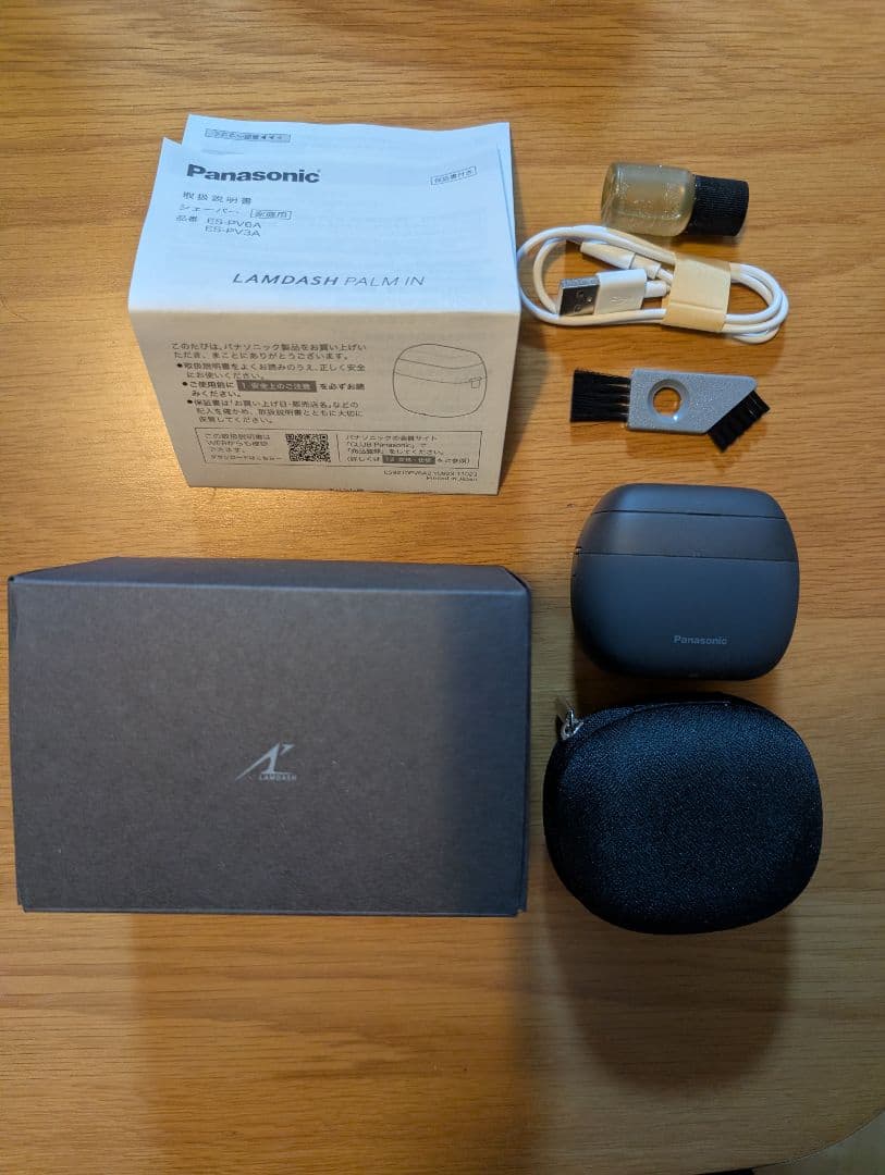 パナソニック 5枚刃シェーバー ラムダッシュ パームイン ES-PV3A-K