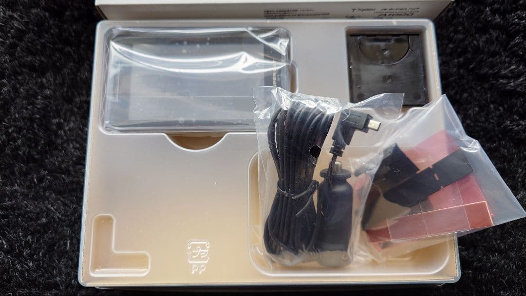 2025年6月最新データ ユピテル A1000 レーダー探知機 YUPITERU