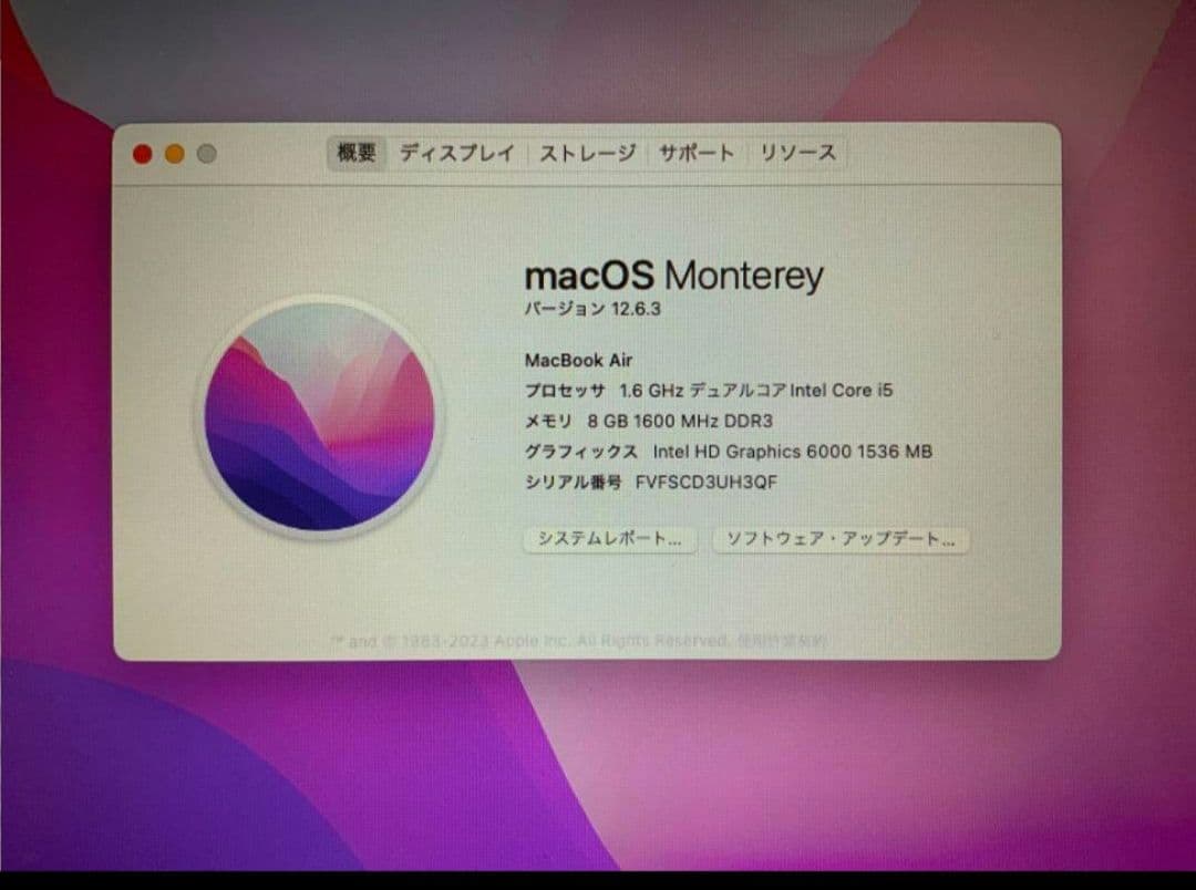 Apple MacBook Air 13インチ2015 256GB