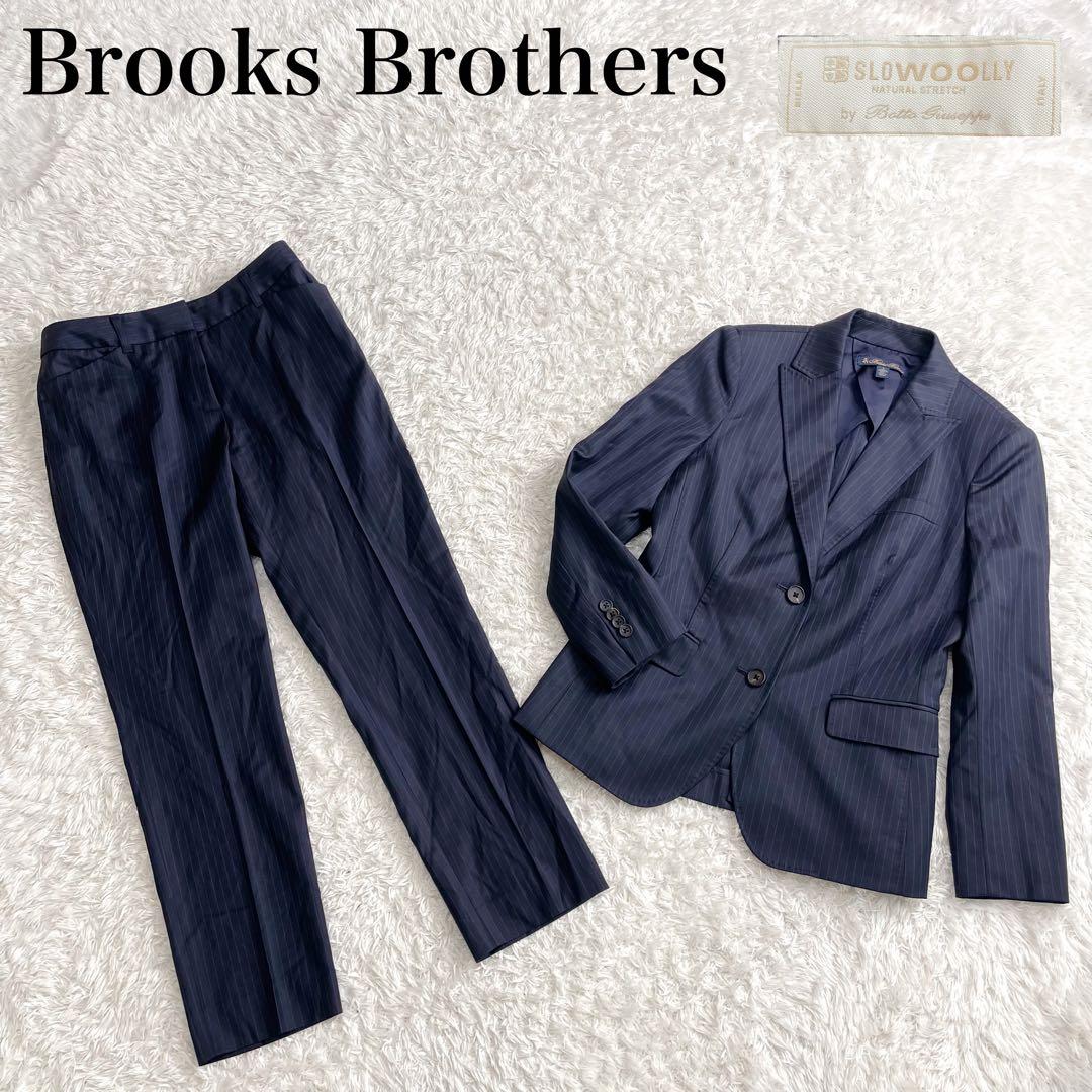 美品✨ブルックスブラザーズ パンツ スーツ セットアップ ストレッチ 近年モデル