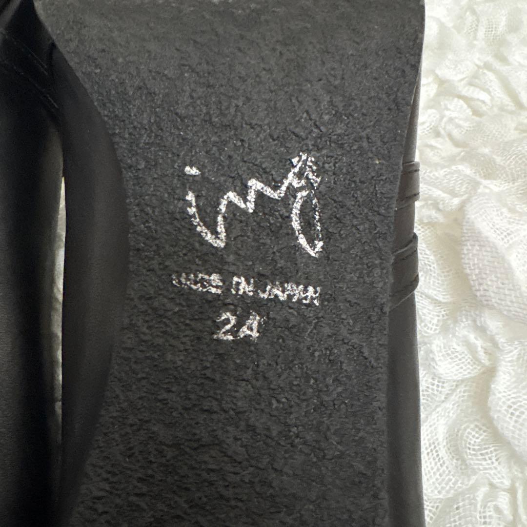 【美品】ing イング パンプス ブラック 24.0