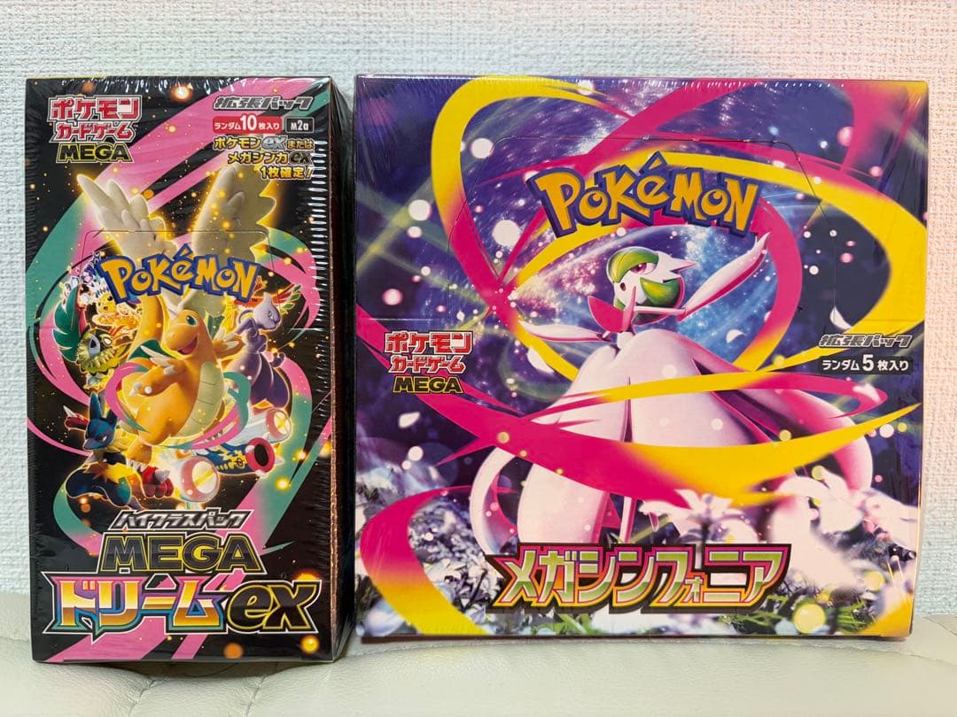 ポケモンカード MEGA ドリームEX & メガシンフォニア　2箱セット　未開封