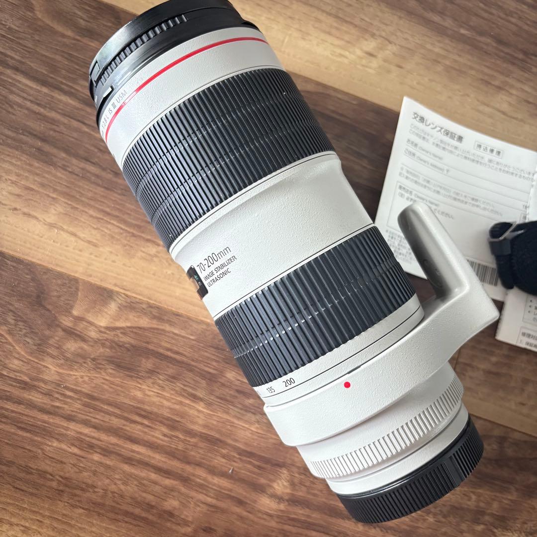 キャノン EF70-200 F2.8 L Ⅲ 3 USM レンズ 望遠ズーム