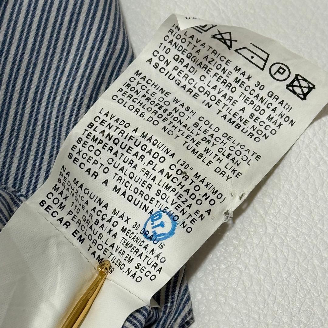 Max Mara マックスマーラ　ストライプシャツ 変形　フリル アシンメトリー