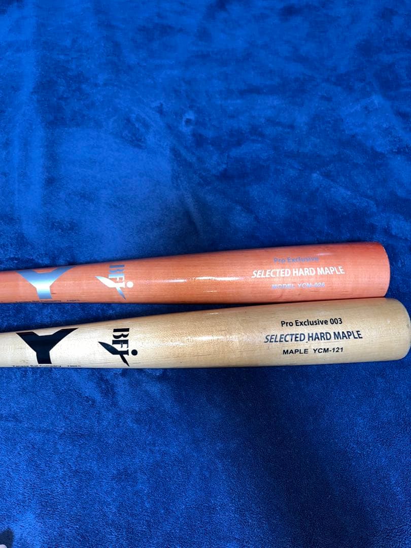 ヤナセ硬式木製バット2本セット