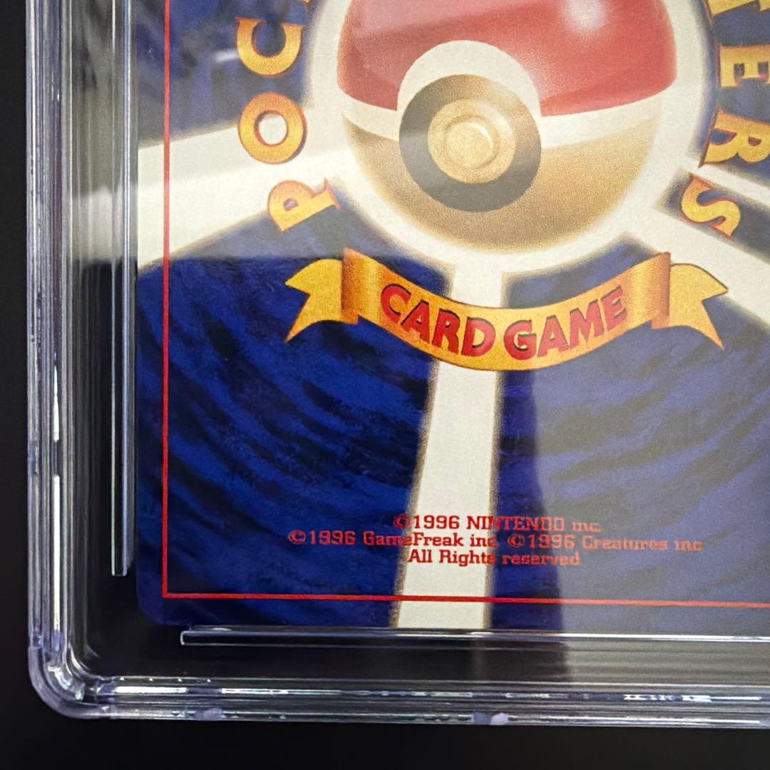 ポケモンカードゲーム　サンダー　旧裏　CGC10(PSA10相当)