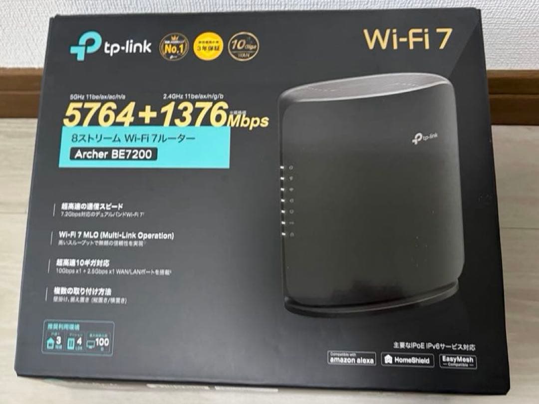 TP-Link Archer BE7200 無線LANルーター