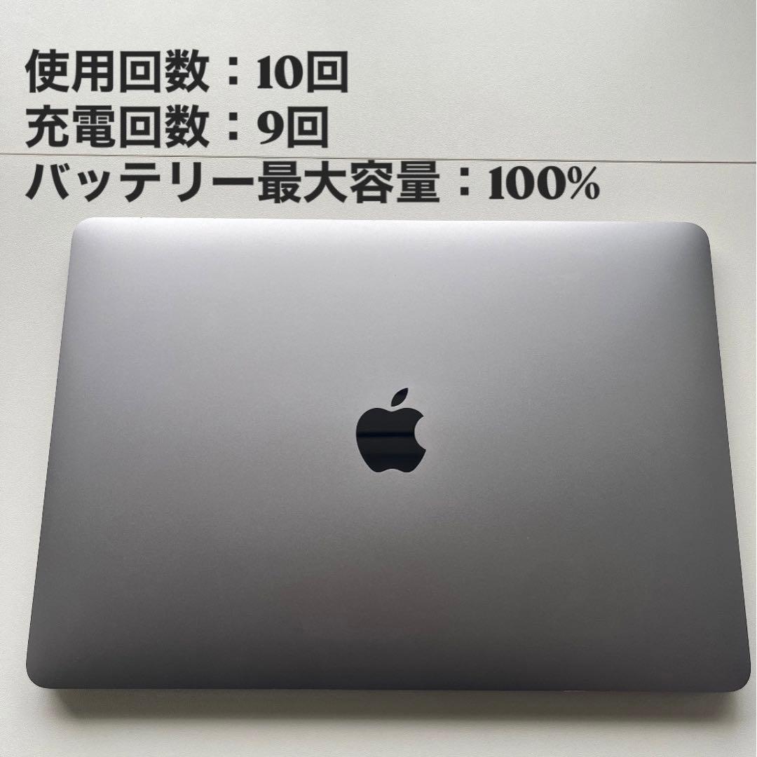 MacBook Air 2020 M1 13インチ 8GB 256GB