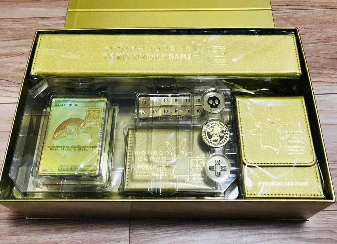 ゴールデンボックス　サプライ　25th デッキ　外箱付き