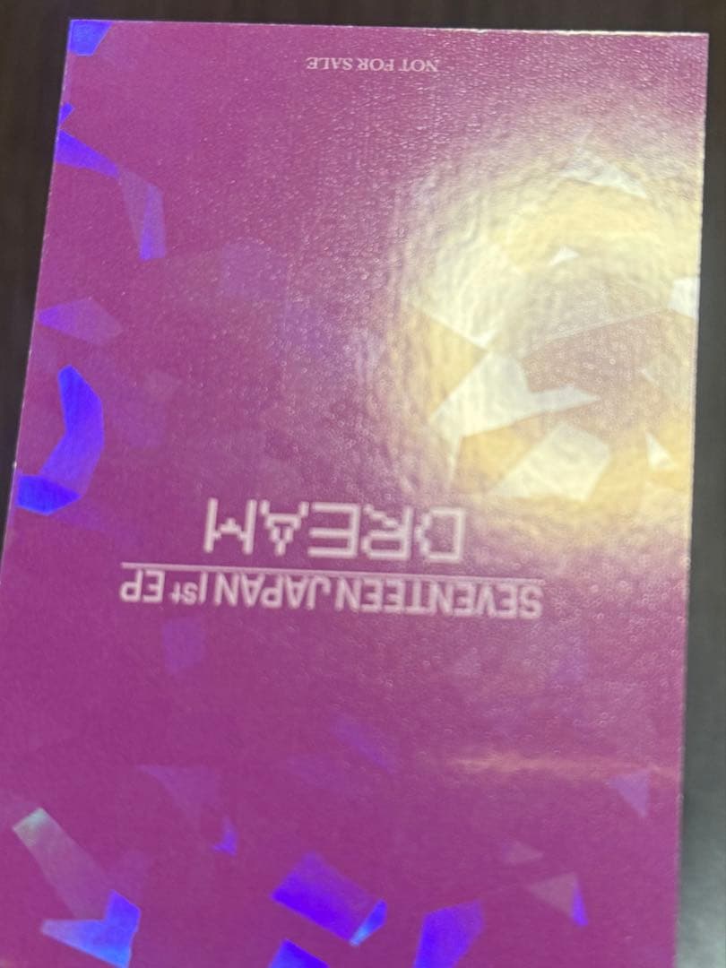 【1216】SEVENTEEN DREAM ウォヌ ユニバ ラキドロ