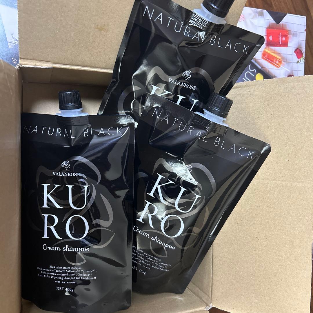 KURO3個クリームシャンプーナチュラルブラック