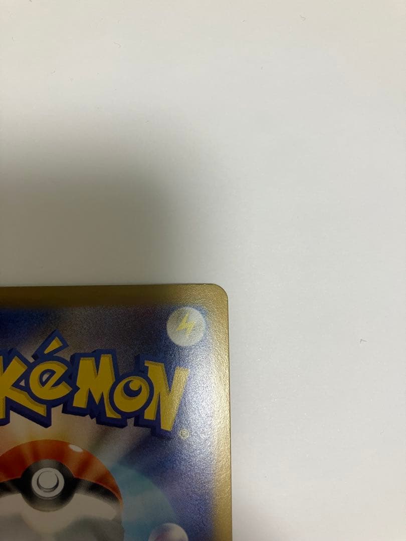 アセロラのいたずら ＳＡＲ　ＳＲ2枚セット