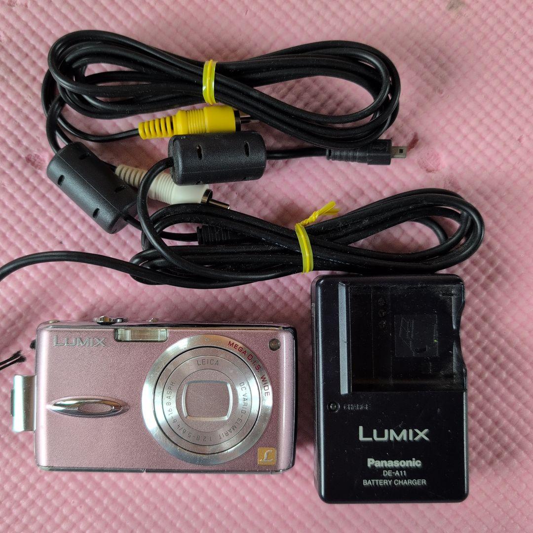 Panasonic Lumix DMC-FX01 デジタルカメラ ピンク最終値下
