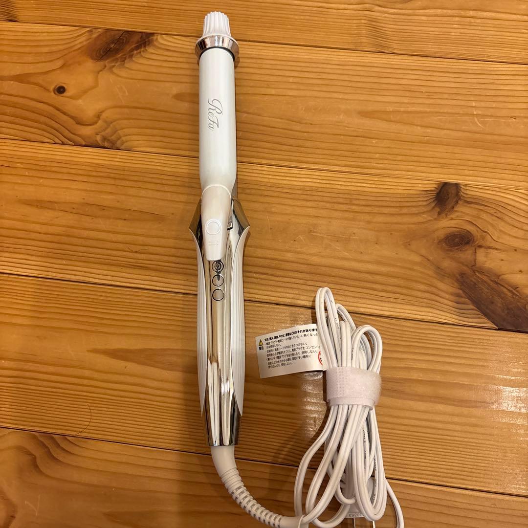 リファカールアイロン26ミリ