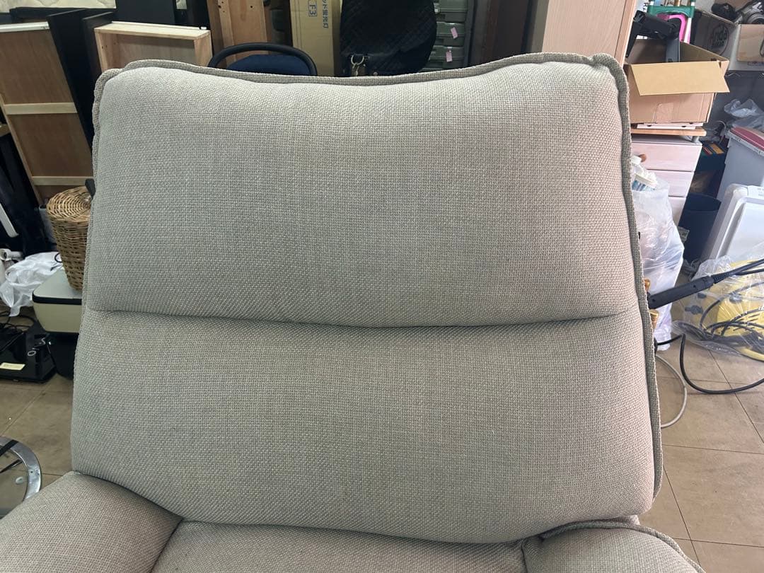 FLEXISPOT リクライニングチェア ソファー XRC5