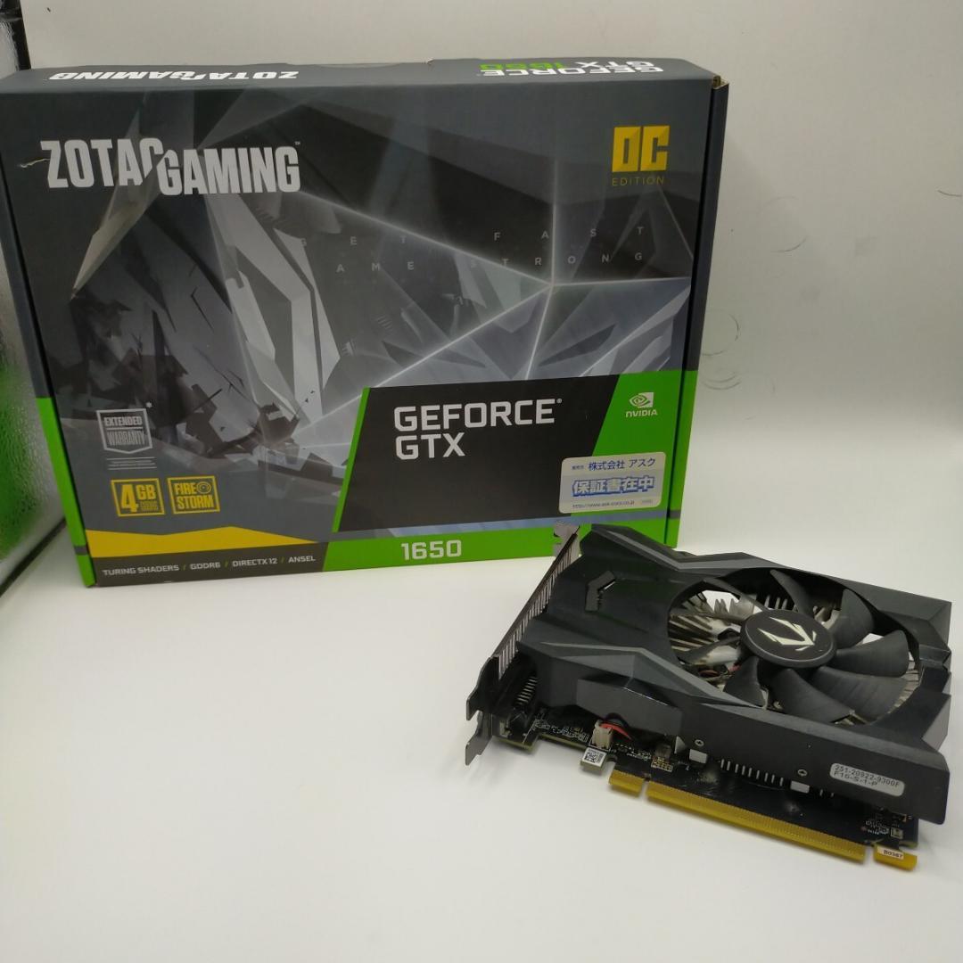 グラフィックボード・グラボ・ビデオカード GAMING GeForce GTX 1650 OC GDDR6 4GB