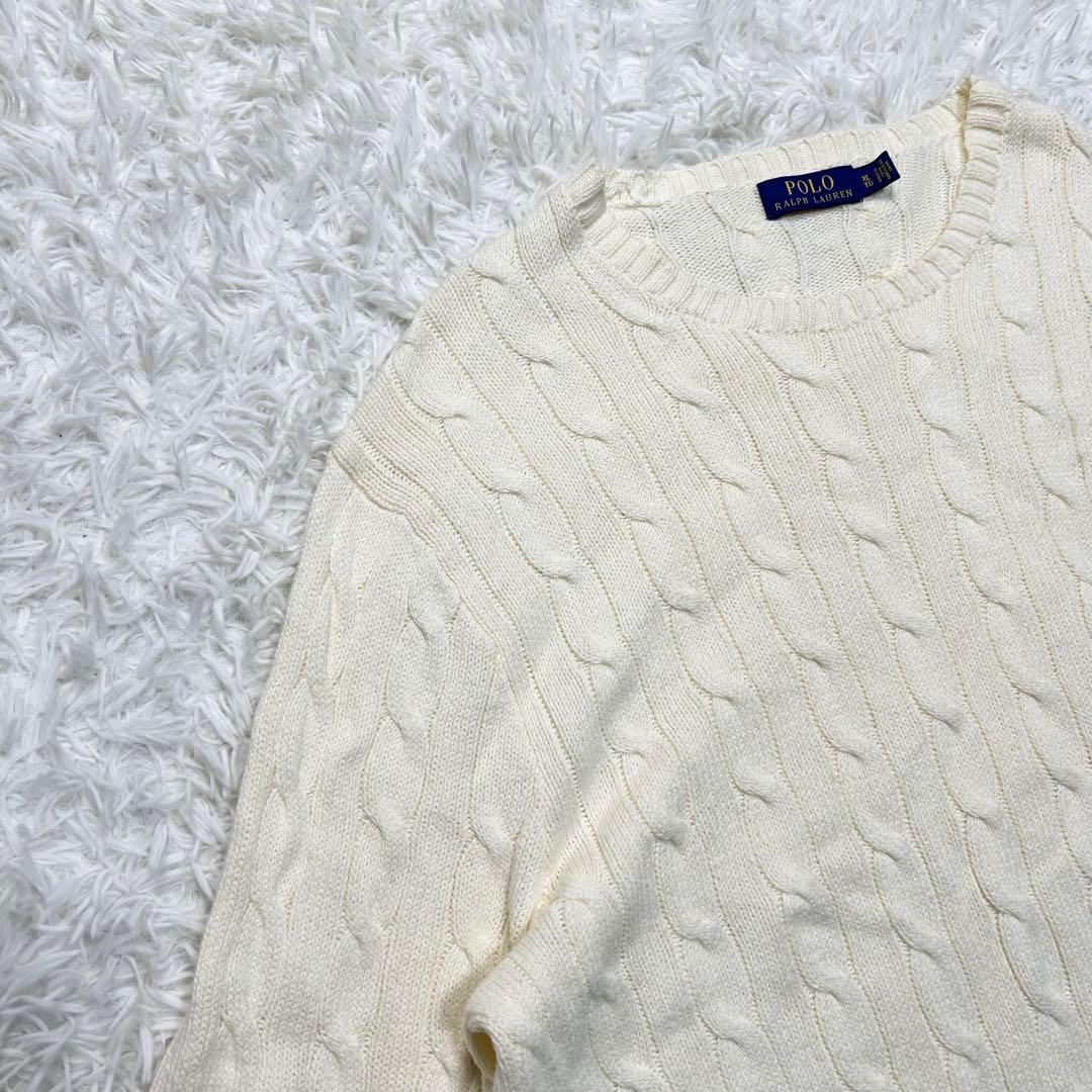美品 大きめ 希少サイズ 近年 ポロラルフローレン ケーブルニット セーター 白