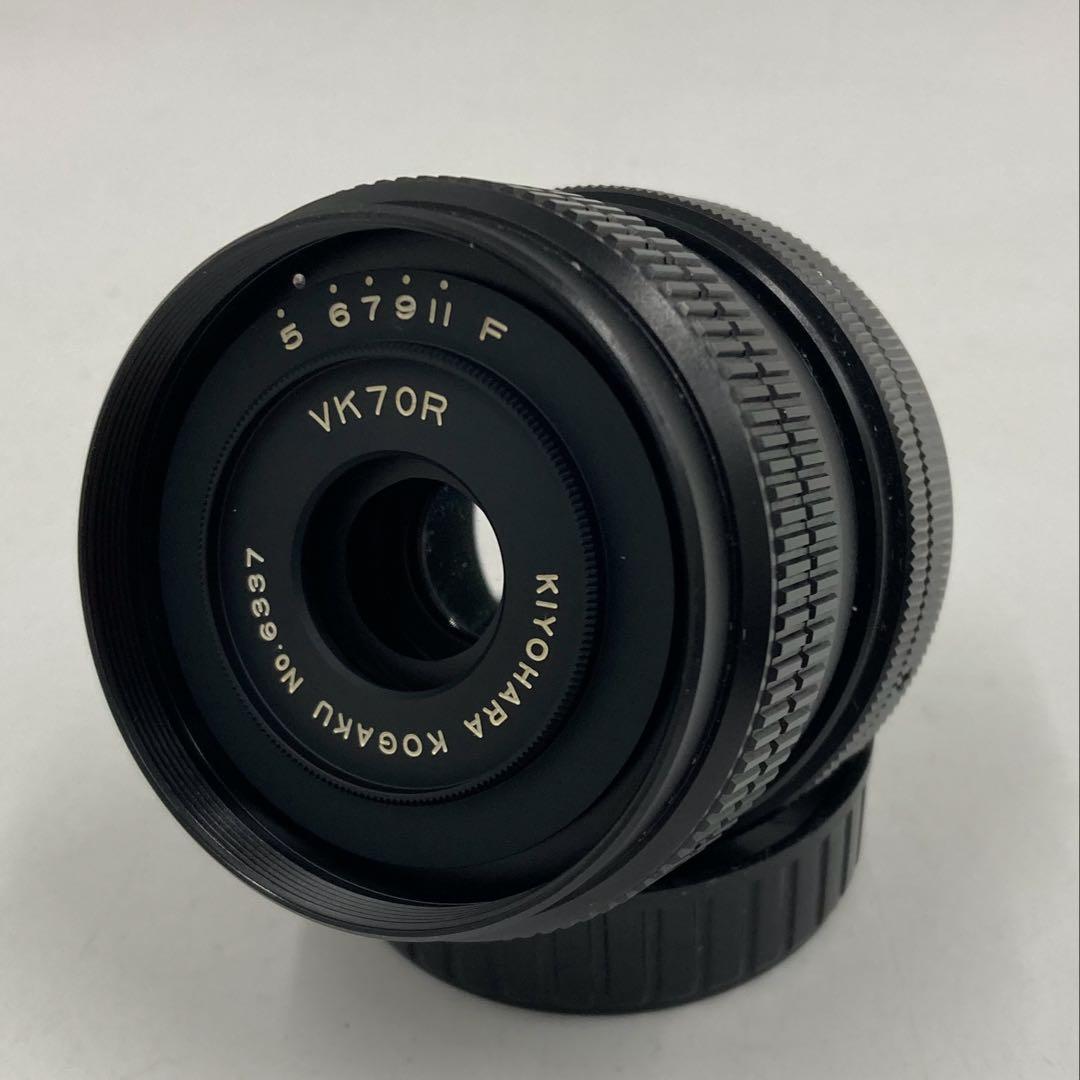 KOPTIC 清原光学 VK70R 70mm F5