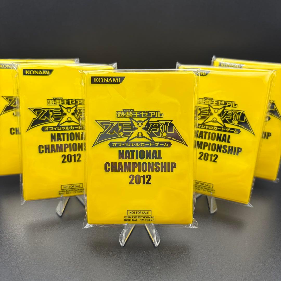 【遊戯王】NATIONAL CHAMPIONSHIP 2012 スリーブ 中古