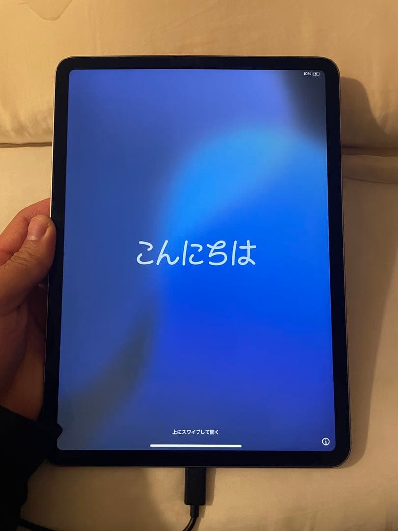 iPad Pro 11 シルバー 本体 第4世代　128GB