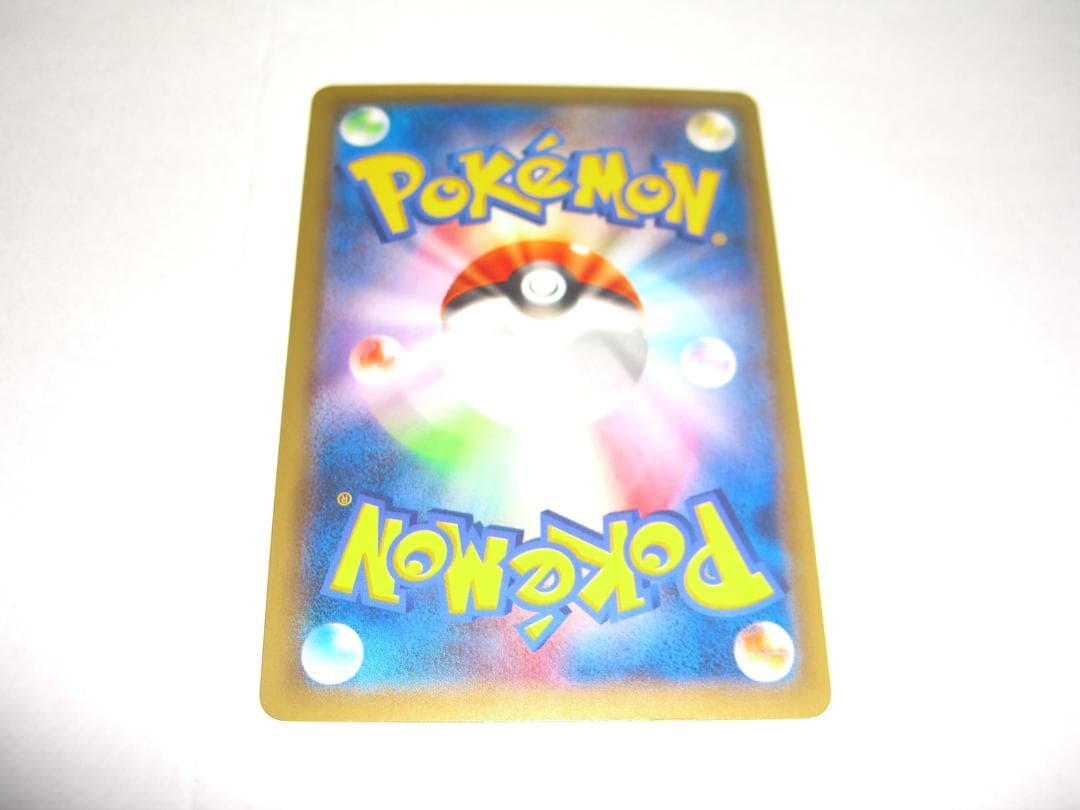 o*e様 ゲンシカイオーガEX XY5 SR