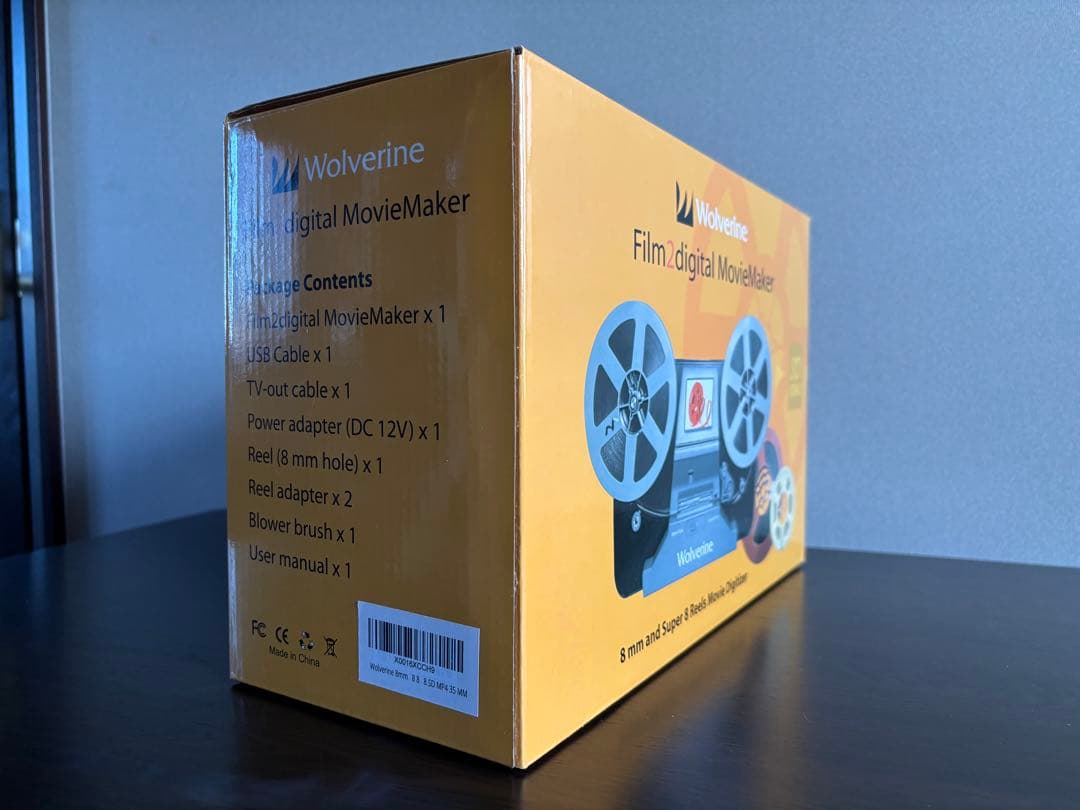 Wolverine digitalmoviemaker 8mmフィルムMP4変換