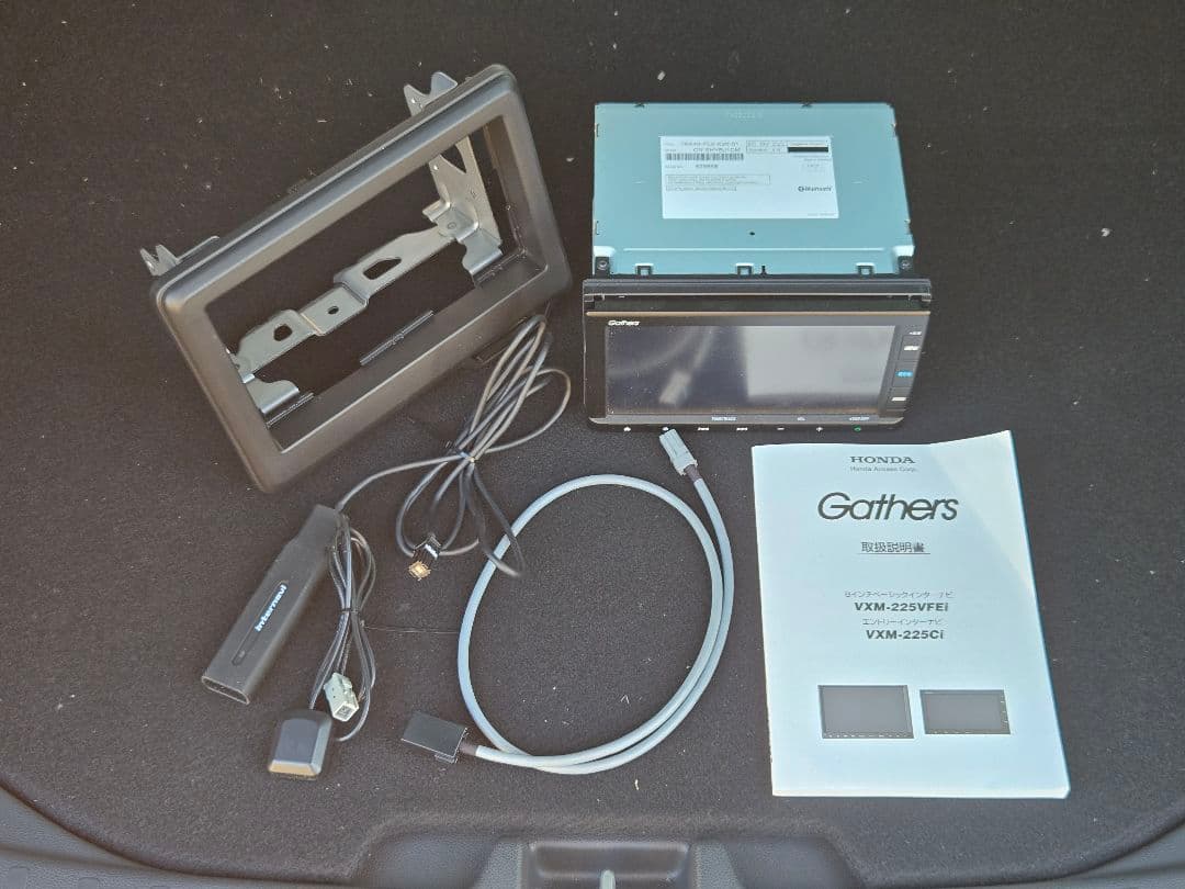 Gathers vxm-225ci Honda純正8インチナビ