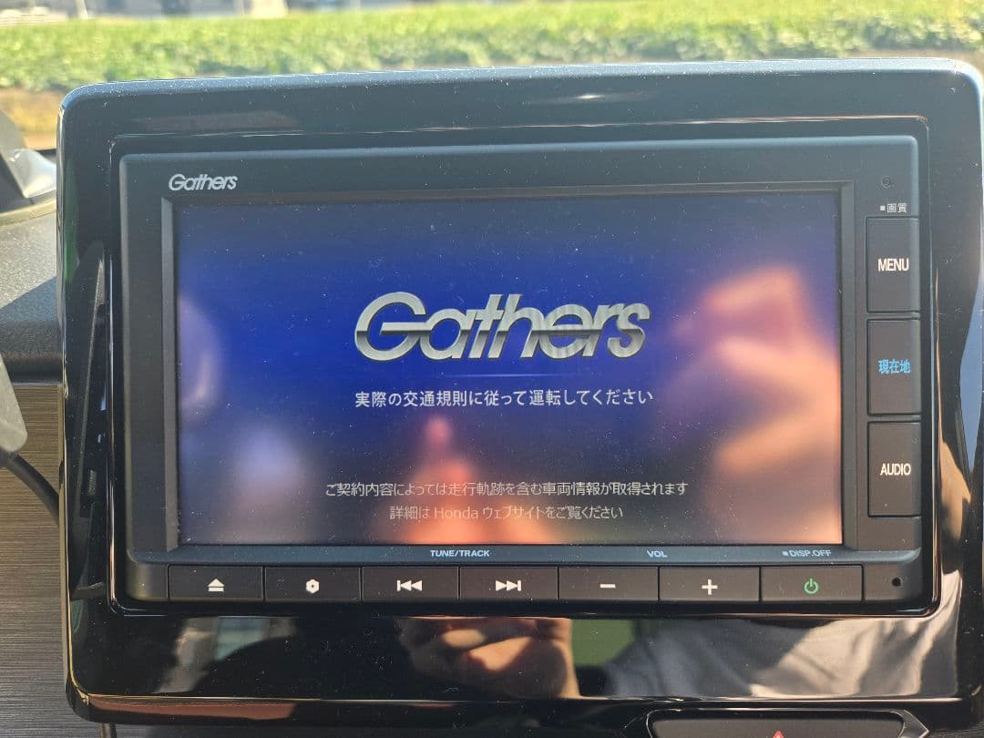 Gathers vxm-225ci Honda純正8インチナビ