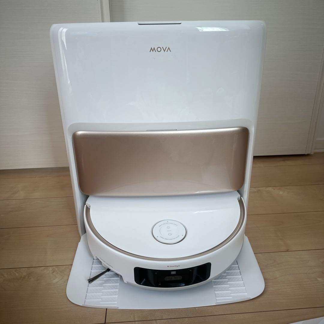 【水拭きOKロボット掃除機】MOVA V50 Ultra