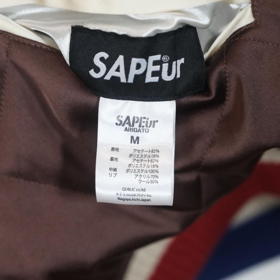 SAPEur サプール REVERSIBLE SOUVENIR スカジャン M