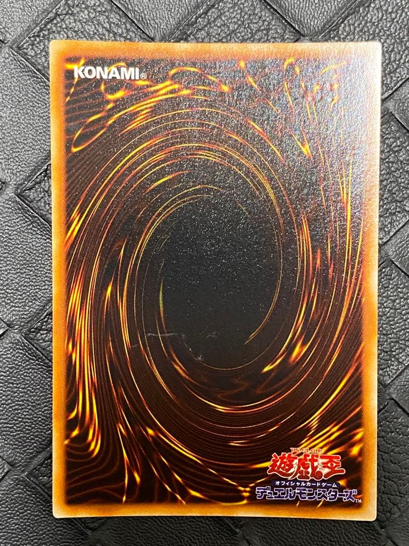 は*ん様 遊戯王　初期　光の護封剣　山　ブラック・ホール　聖なるバリアーミラーフ