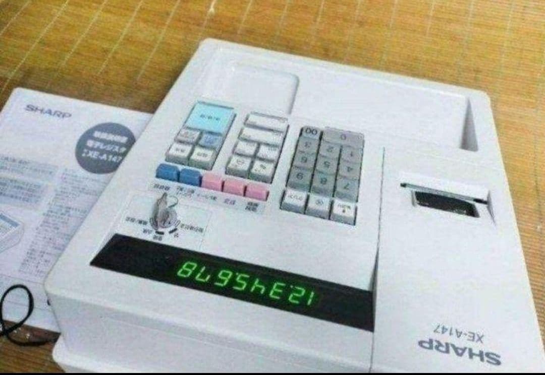 シャープレジスター　XE-A147　PC連携売上管理フル設定無料　2501147