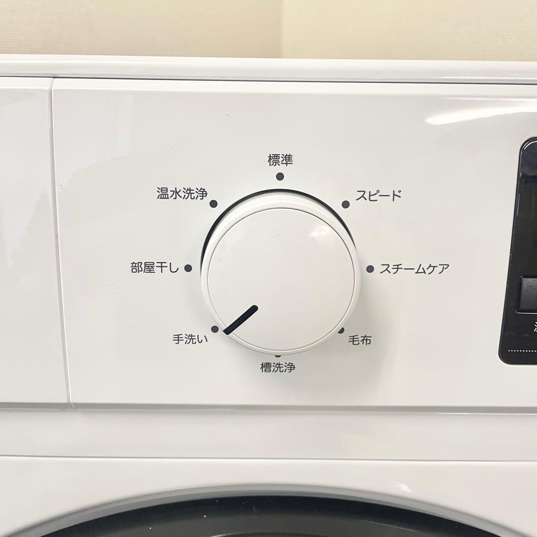 【美品】ニトリ 薄型6kg ドラム式洗濯機 ND60L1WH 2025年製 F