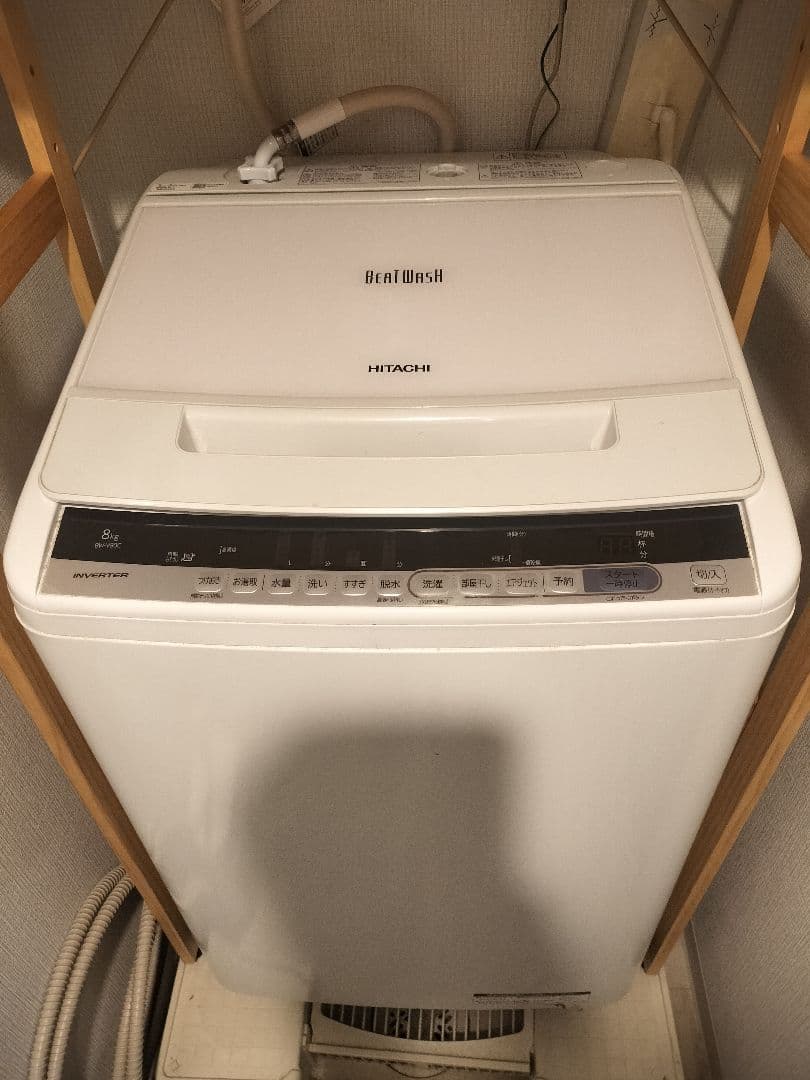 HITACHI BEATWASH BW-V80c 年式 2019年製縦型洗濯機