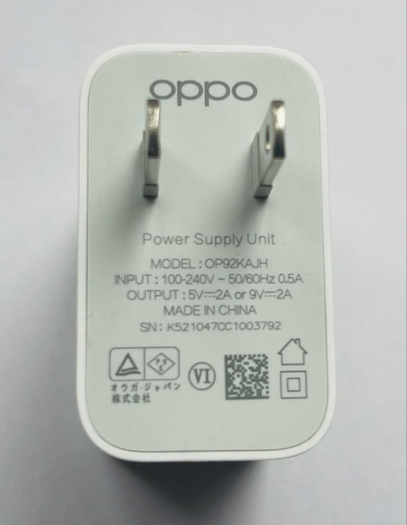 OPPO A73オレンジ 64GB 楽天モバイル