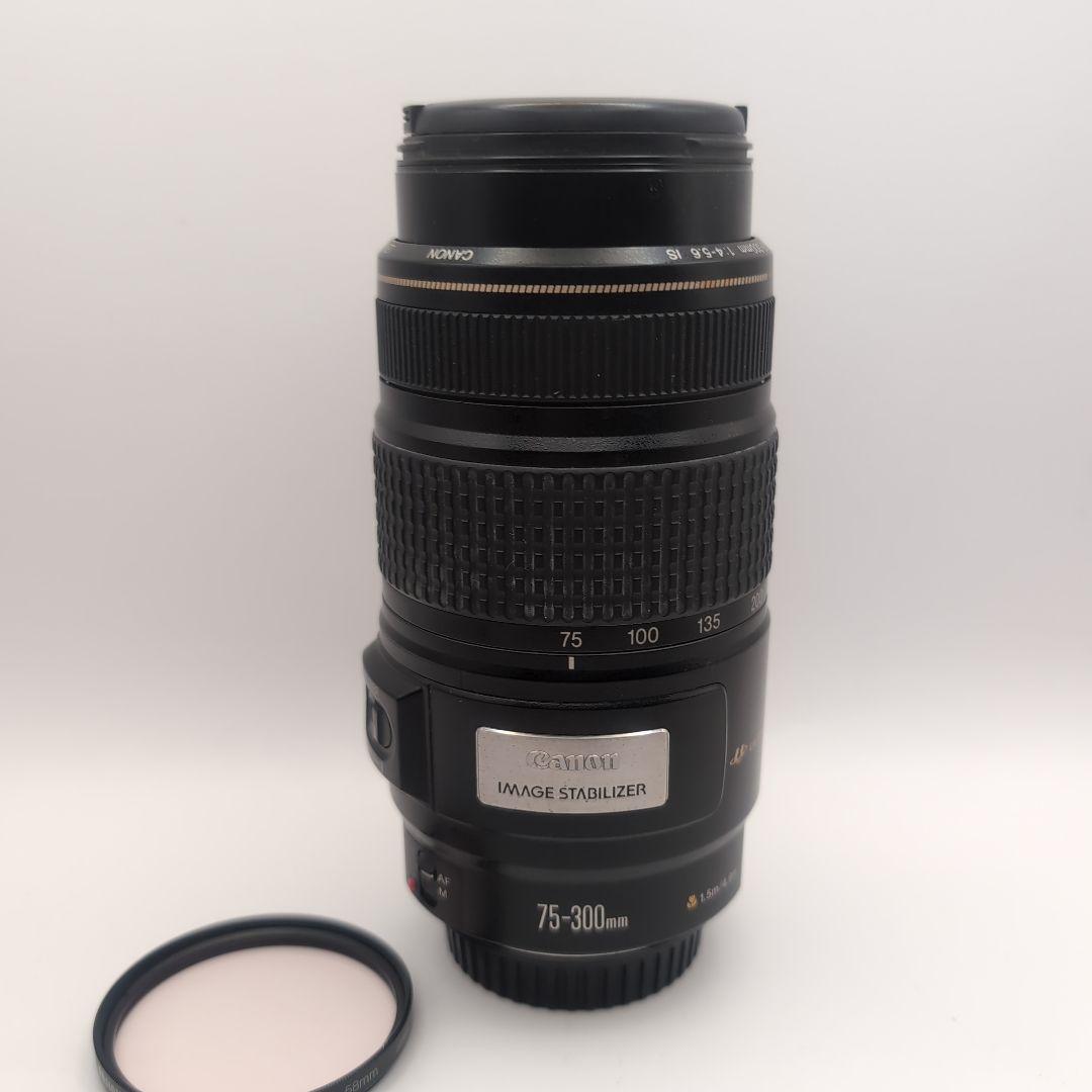 キャノン Canon EF 75-300 F/4-5.6 IS USM